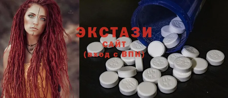 Ecstasy VHQ  Александровск-Сахалинский 